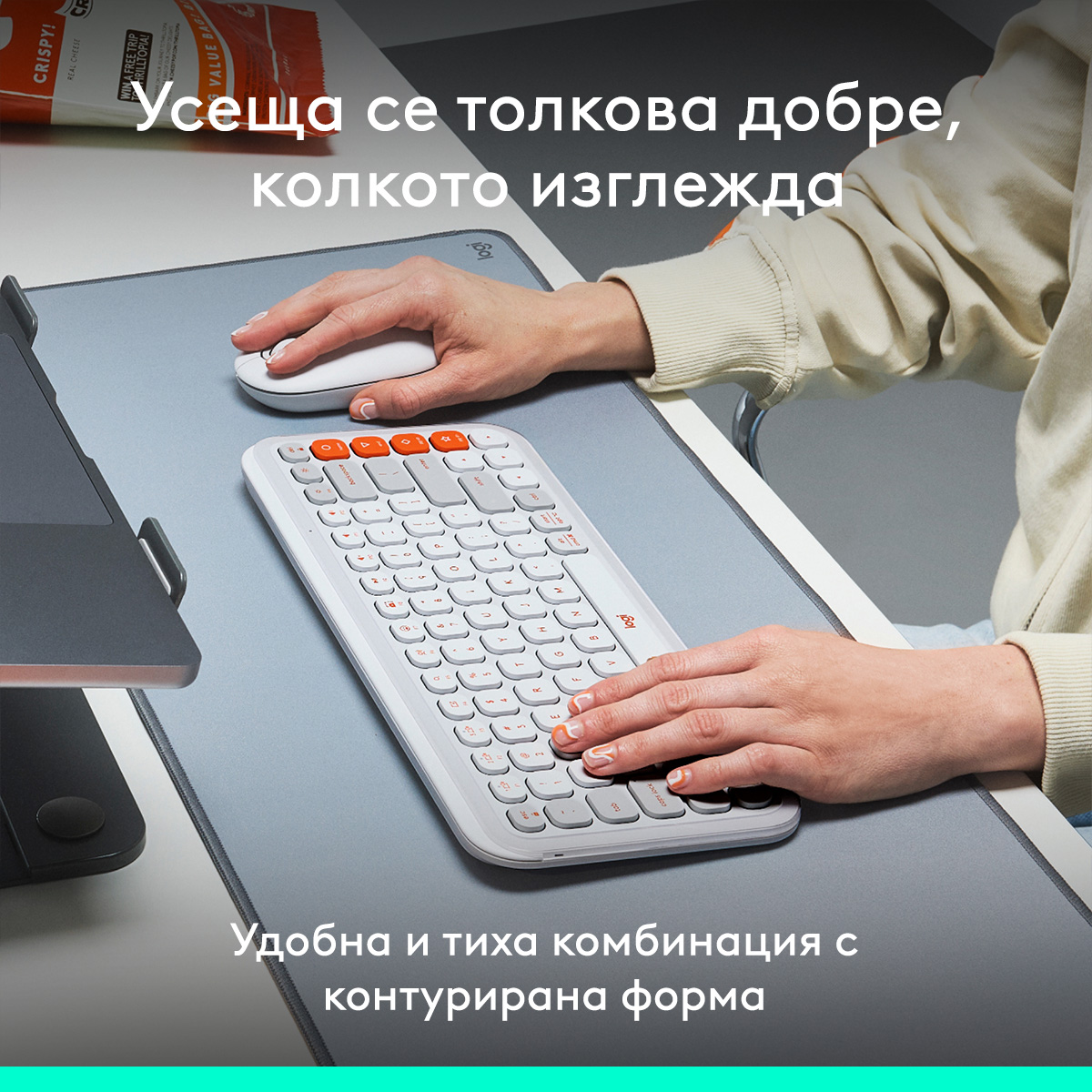 logitech